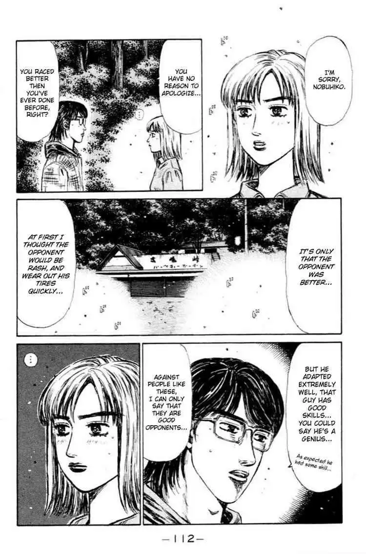 Initial D Chapter 281 6